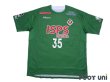 Photo1: Tokyo Verdy 1969 2018 Home Shirt #35 Kanya Fujimoto (1)