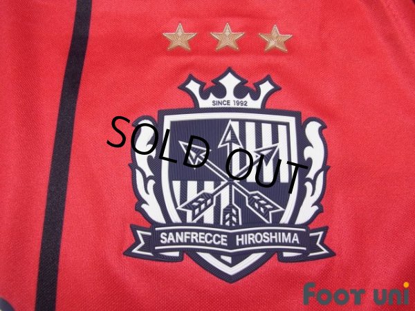 Photo6: Sanfrecce Hiroshima 2018 Home Shirt #18 Yoshifumi Kashiwa Hiroshima Toyo Carp joint commemorative model Patch/Badge (6)