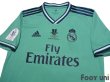 Photo3: Real Madrid 2019-2020 Home Shirt #15 Federico Valverde Supercopa de Espana Patch/Badge (3)