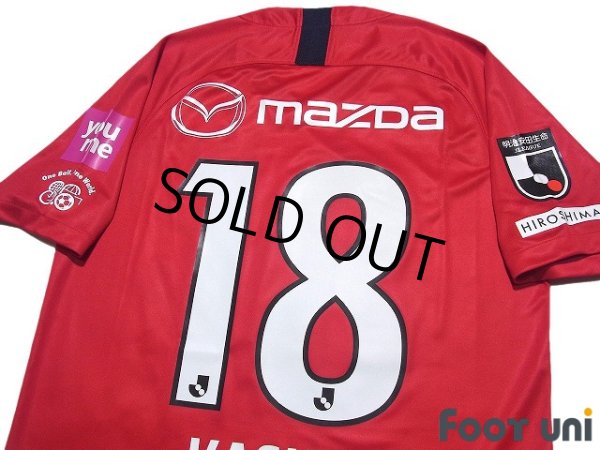 Photo4: Sanfrecce Hiroshima 2018 Home Shirt #18 Yoshifumi Kashiwa Hiroshima Toyo Carp joint commemorative model Patch/Badge (4)