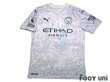 Photo1: Manchester City 2020-2021 3RD Shirt #21 Ferran Torres Premier League Patch/Badge w/tags (1)