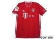 Photo1: Bayern Munich 2020-2021 Home Shirt #5 Benjamin Pavard Bundesliga Patch/Badge (1)