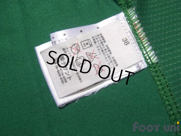 Photo8: Ireland 2004-2005 Home Shirt (8)