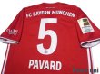 Photo4: Bayern Munich 2020-2021 Home Shirt #5 Benjamin Pavard Bundesliga Patch/Badge (4)
