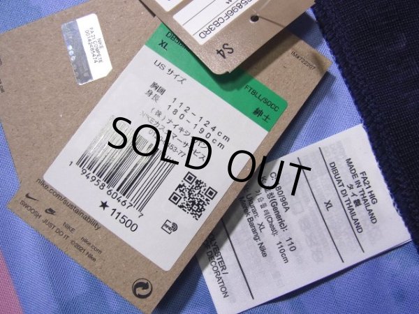 Photo8: FC Barcelona 2021-2022 Third Shirt #9 Memphis Depay Champions League Patch/Badge w/tags (8)