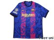 Photo1: FC Barcelona 2021-2022 Third Shirt #9 Memphis Depay Champions League Patch/Badge w/tags (1)