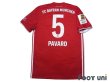 Photo2: Bayern Munich 2020-2021 Home Shirt #5 Benjamin Pavard Bundesliga Patch/Badge (2)