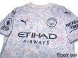 Photo3: Manchester City 2020-2021 3RD Shirt #21 Ferran Torres Premier League Patch/Badge w/tags (3)