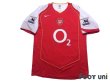 Photo1: Arsenal 2004-2005 Home #14 Thierry Henry Premier League Patch/Badge (1)