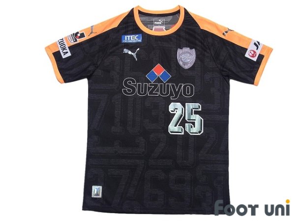 Photo1: Shimizu S-PULSE 2018 Home Summer model Shirt #25 Ko Matsubara w/tags (1)