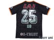 Photo2: Shimizu S-PULSE 2018 Home Summer model Shirt #25 Ko Matsubara w/tags (2)