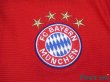 Photo5: Bayern Munich 2020-2021 Home Shirt #5 Benjamin Pavard Bundesliga Patch/Badge (5)