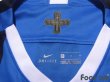 Photo5: Inter Milan 2019-2020 Home Shirt #10 Lautaro Martinez Lega Calcio Patch/Badge (5)