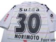 Photo4: JEF United Ichihara・Chiba 2013 Away Shirt #30 Takayuki Morimoto (4)