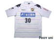 Photo1: JEF United Ichihara・Chiba 2013 Away Shirt #30 Takayuki Morimoto (1)