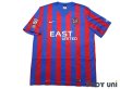 Photo1: Levante UD 2014-2015 Home Shirt w/tags (1)