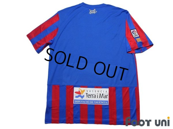 Photo2: Levante UD 2014-2015 Home Shirt w/tags (2)