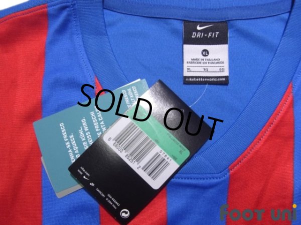 Photo4: Levante UD 2014-2015 Home Shirt w/tags (4)