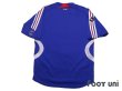 Photo2: Yokohama F・Marinos 2007 Home Shirt (2)