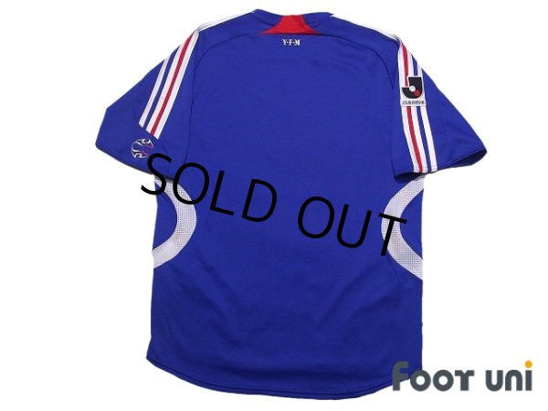 Photo2: Yokohama F・Marinos 2007 Home Shirt (2)
