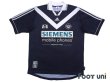 Photo1: Bordeaux 2000-2001 Home Shirt (1)