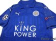 Photo3: Leicester City 2016-2017 Home Shirt #20 Shinji Okazaki Champions League Patch/Badge Respect Patch/Badge w/tags (3)