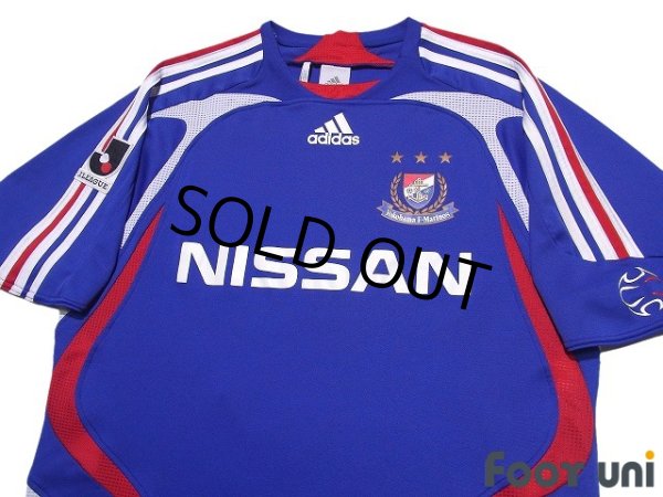 Photo3: Yokohama F・Marinos 2007 Home Shirt (3)