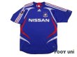 Photo1: Yokohama F・Marinos 2007 Home Shirt (1)