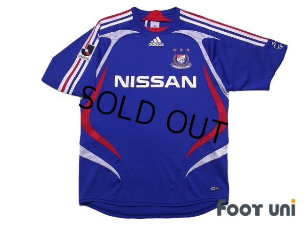 Photo1: Yokohama F・Marinos 2007 Home Shirt (1)