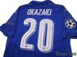 Photo4: Leicester City 2016-2017 Home Shirt #20 Shinji Okazaki Champions League Patch/Badge Respect Patch/Badge w/tags (4)