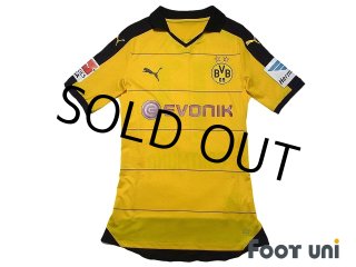 Borussia Dortmund Bundesliga - Football Shirts,Soccer