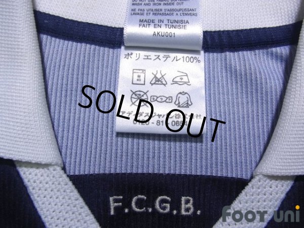 Photo4: Bordeaux 2000-2001 Home Shirt (4)