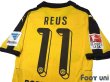 Photo4: Borussia Dortmund 2015-2016 Home Authentic Shirt #11 Marco Reus Bundesliga Patch/Badge w/tags (4)