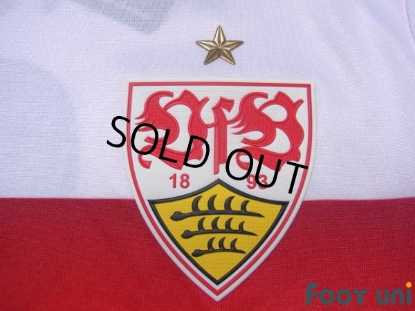 Photo6: VfB Stuttgart 2019-2020 Home Shirt #3 Wataru Endo Bundesliga Patch/Badge w/tags (6)