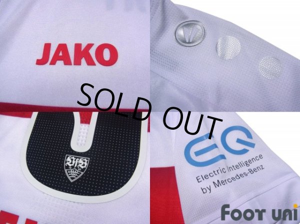 Photo8: VfB Stuttgart 2019-2020 Home Shirt #3 Wataru Endo Bundesliga Patch/Badge w/tags (8)