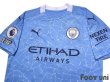 Photo3: Manchester City 2020-2021 Home Shirt #10 Aguero Premier League Patch/Badge w/tags (3)