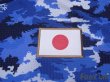 Photo6: Japan 2020-2021 Home Authentic Shirt #20 Koki Machida Tokyo Olympics model w/tags (6)