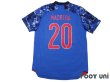 Photo2: Japan 2020-2021 Home Authentic Shirt #20 Koki Machida Tokyo Olympics model w/tags (2)