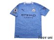 Photo1: Manchester City 2020-2021 Home Shirt #10 Aguero Premier League Patch/Badge w/tags (1)