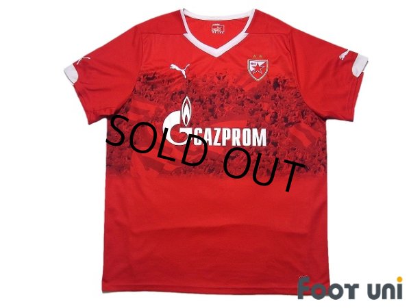 Photo1: Red Star Belgrade 2014-2015 3RD Shirt (1)