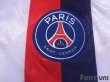 Photo6: Paris Saint Germain 2019-2020 Third Authentic Shirt #10 Neymar League Patch/Badge (6)