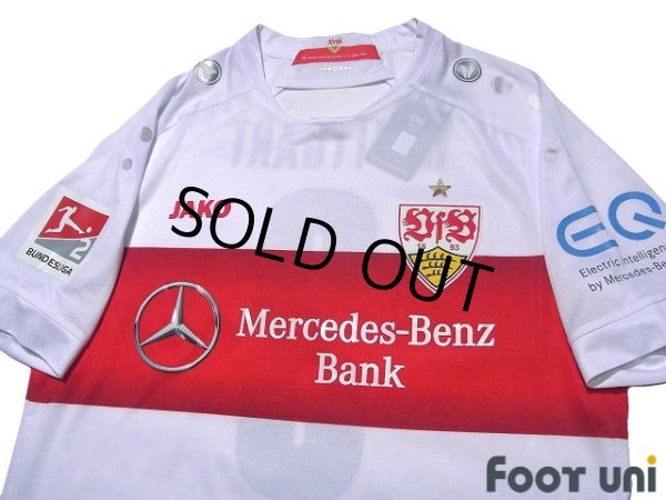 Photo3: VfB Stuttgart 2019-2020 Home Shirt #3 Wataru Endo Bundesliga Patch/Badge w/tags (3)
