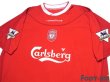 Photo3: Liverpool 2002-2004 Home Shirt #7 Harry Kewell Premier League Patch/Badge (3)