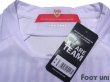 Photo5: VfB Stuttgart 2019-2020 Home Shirt #3 Wataru Endo Bundesliga Patch/Badge w/tags (5)