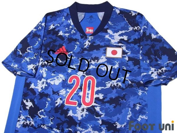 Photo3: Japan 2020-2021 Home Authentic Shirt #20 Koki Machida Tokyo Olympics model w/tags (3)
