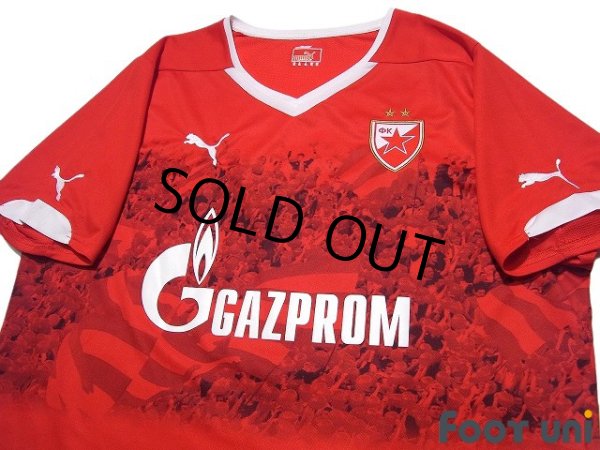 Photo3: Red Star Belgrade 2014-2015 3RD Shirt (3)