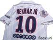 Photo4: Paris Saint Germain 2019-2020 Third Authentic Shirt #10 Neymar League Patch/Badge (4)