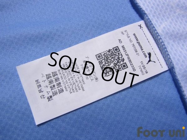 Photo8: Manchester City 2020-2021 Home Shirt #10 Aguero Premier League Patch/Badge w/tags (8)