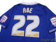 Photo4: Leicester City 2011-2012 Home Shirt #22 Yuki Abe League Patch/Badge (4)