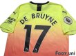 Photo4: Manchester City 2019-2020  3RD Shirt #17 Kevin De Bruyne Premier League Patch/Badge w/tags (4)